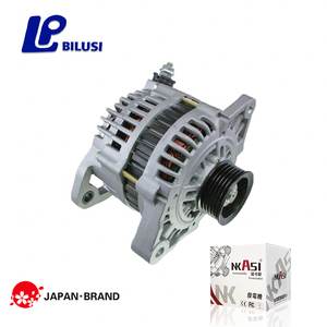 <span class=keywords><strong>Alternateur</strong></span> de <span class=keywords><strong>voiture</strong></span> haute performance WENCHANG 220A 250A 270A 350A 380A 400A pour NISSAN TB48 SAFARI TB48DE 12V - Product Image 1