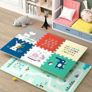 Tapis d'éveil pour bébé EiffelHome en mousse XPE EVA épaissie, unisexe, pour la maison, fabriqué en Chine - Product Image 4