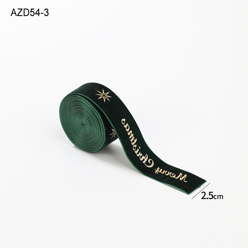 AZD54-3