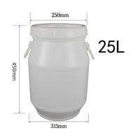 Fût en plastique blanc grande capacité avec bouchon à vis |   Seau à large ouverture pour le stockage d'enzymes, de savon à vaisselle, d'eau et de produits chimiques
