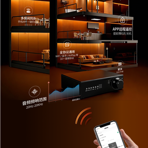Wi-Fi-Streaming-Player DAC Audio-Decoder <span class=keywords><strong>QPlay</strong></span> für USB-Stick, Festplatte, NAS, optisch/koaxial, ES9023, aus Aluminiumlegierung - Product Image 3