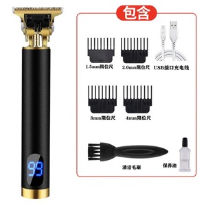 Cortadora de Pelo Eléctrica con Pantalla LCD, Motor sin Escobillas Recargable, Cuerpo Metálico para Hombres - Product Image 2
