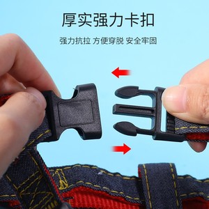 Cowboy Pet Denim Chest Harness Adjustable For <b>Small</b> Medium Large Dogs Walking Leash Set - Product Image 3