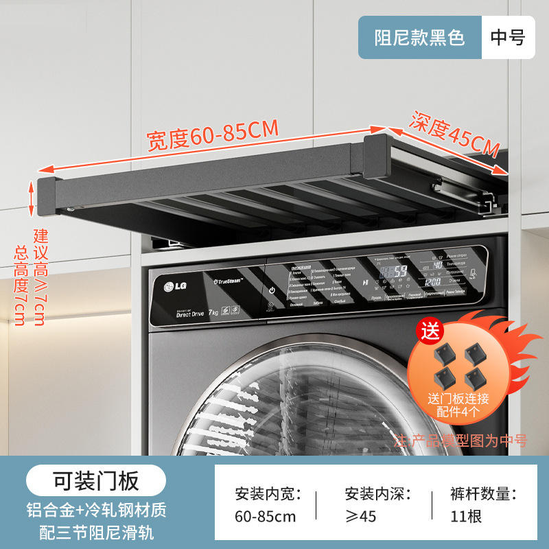 Peut être installé avec le panneau-noir amortissant la taille moyenne