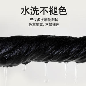 Outdoor Cycling Fleece Hat <b>Black</b> Windproof Warm Winter Headwear For <b>Men</b> Solid Color Tactical <b>Cap</b> Adult Size - Product Image 5