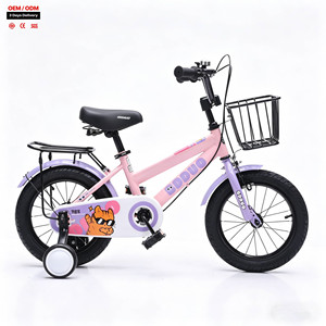 Bicicleta Barata de Fábrica China a Precio de Mayoreo, Bicicleta para Niños/Bicicleta Infantil de 12, 14, 16, 18 Pulgadas, Bicicleta Deportiva para Niños de 3, 5, 6 y 8 Años - Product Image 1