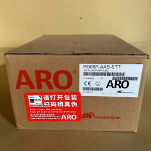 Ingersoll Rand ARO PRO Series Bomba de diafragma industrial de <span class=keywords><strong>aire</strong></span> comprimido Ingersoll Rand para tratamiento de superficies - Product Image 6