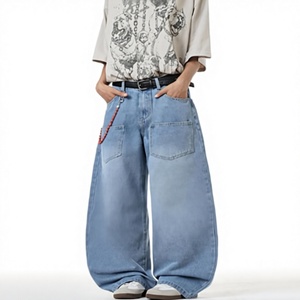 High Waist Wide Leg Cotton Denim <b>Jeans</b> Loose Fit Stonewashed Solid Color Casual Style Autumn <b>Men</b> s Pants - Product Image 1