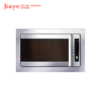 Four à micro-ondes encastrable moderne de 31 L avec grill, fonction micro-ondes et grill combinées, idéal pour les plans de travail compacts