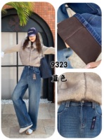 Jean ample pour femme de grande taille, coupe large, à double couture, de haute qualité, décontracté, extensible, séchage rapide, respirant, bleu