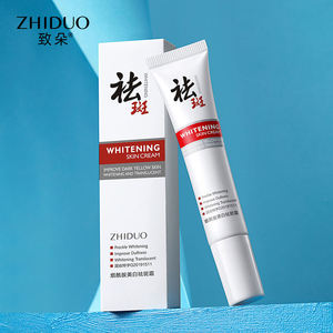 Ventas calientes ODM OEM ZHIDUO <span class=keywords><strong>Crema</strong></span> para pecas Blanqueamiento Hidratante Eliminación de manchas oscuras <span class=keywords><strong>Crema</strong></span> para pecas - Product Image 2