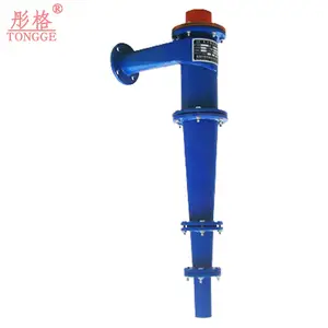 Khai Thác Bùn Bùn Nước Hydrocyclone Bộ Lọc Cát Desander Hydro Cyclone Separator Hydrocyclone