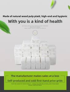 Grosir gulungan kayu Virgin kuat gulungan Jumbo 3 lapisan rol kertas <span class=keywords><strong>Toilet</strong></span> lembut bahan mentah yang dapat disesuaikan rol ibu untuk <span class=keywords><strong>Toilet</strong></span> - Product Image 4