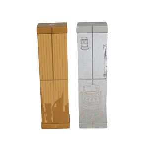 ชุดของขวัญมุสลิมแบบแข็งกล่องของขวัญอิสลามสำหรับรอมฎอนกระดาษแข็งแข็งแบบรีไซเคิล<span class=keywords><strong>ได้</strong></span>รูปทรงแปลก - Product Image 5