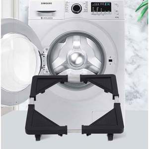 حامل أرضي متحرك عالي الجودة للثلاجة، قاعدة تثبيت متحركة لغسالة الملابس - Product Image 2