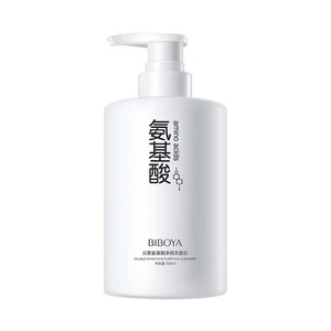 Lait nettoyant Biboya Double Amino Acid 500ml, lavage doux du visage, hydratant pour tous types de peau - Product Image 2