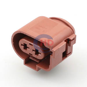 2 vías 3B0 973 752A 3B0973752A hembra impermeable para VW Passat conector de enchufe de ventilador - Product Image 4