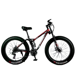 ไหล่คู่ส้อมไขมันจักรยานจักรยานเสือภูเขาจักรยาน26 - Product Image 1