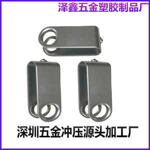 Pièces métalliques estampées Zexin, fer, sur mesure, non standard, pour composants de robots - Product Image 1