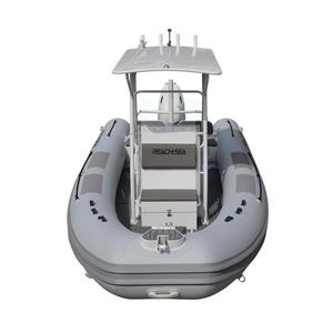 REACH-SEA SP 5m 6m 7m 8m 16ft 18ft 25ft 8 to 14 Persons Hypalon <strong>Achilles</strong> Central Control Aluminium RIB Rigid <strong>Inflatable</strong> <strong>Boat</strong> - Product Image 4