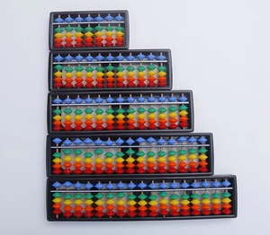 2024 SY Soroban Étudiant 7 9 11 13 15 17 Bâtons Perles en Plastique ABS Marron Noir Colonne de Perles Abaque Japonais Soroban Pas Cher - Product Image 5