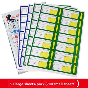 <span class=keywords><strong>Étiquette</strong></span>s d'étagère <span class=keywords><strong>de</strong></span> supermarché bleues 100*40mm en papier couché <span class=keywords><strong>de</strong></span> marque turque imprimable A4 pour usage industriel, médicaments et préservatifs - Product Image 3