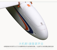 Skywalker 1900 Version arrière en Fiber de carbone, planeur blanc EPO 1900mm FPV avion RC