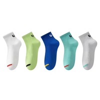 Chaussettes personnalisées de haute qualité, chaussettes de sport professionnelles, absorbant la transpiration, résistantes aux odeurs, chaussettes de cheville d'été, chaussettes de course résistantes