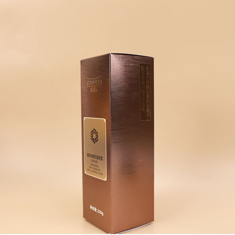 Custom Boxes With Logo Packaging for