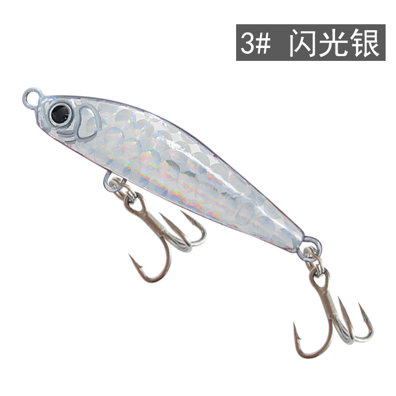 3 แฟลชซิลเวอร์