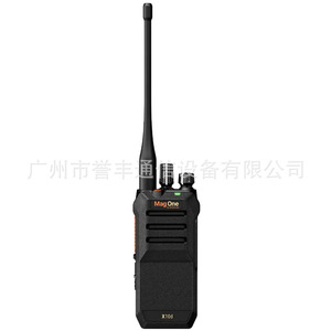 Talkie-walkie analogique numérique X10d, batterie 5000 mAh, portée 3 km - 5 km, anti-interférence, radio portable professionnelle - Product Image 3