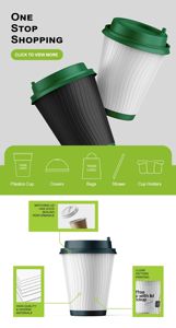 Realpack 8OZ White Single-Wall <b>Disposable</b> Aseptic Eco-Friendly PE Coated Paper <b>Cups</b> 80mm Diameter for Home Commercial Use Hot - Product Image 4