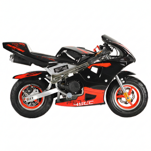 รถเอทีวีเด็ก MAXSPEED คุณภาพสูง ราคาประหยัด เครื่องยนต์อัตโนมัติแบบแปรงถ่าน มินิควอด 2 จังหวะ เบนซิน สตาร์ทแบบดึง ควบคุมง่าย สำหรับกิจกรรมกลางแจ้ง เครื่องยนต์ 49 ซีซี - Product Image 3