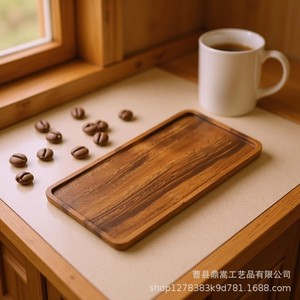 Plateau rectangulaire en bois d'acacia, vaisselle en bois massif pour la salle à manger, usage domestique chinois - Product Image 2