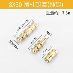 <b>Brass</b> Set for Dining Table Bamboo Chair-Plug for Table <b>Legs</b> & Positioning Pins-Strong & Durable Modern Simple Easy Installation - Product Image 3