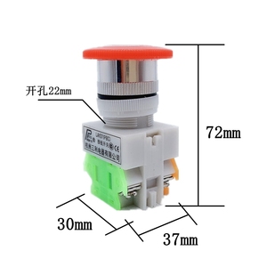 LAY37 Y-090 22mm Mushroom Chốt Dừng Khẩn Cấp <span class=keywords><strong>Push</strong></span> <span class=keywords><strong>Button</strong></span> Chuyển - Product Image 4
