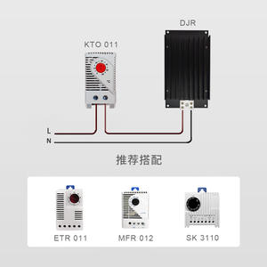 Calentador de Aleación de Aluminio Tipo Peine DJR-500 NOXT 300W 220V para Deshumidificación a Prueba de Humedad en Equipos de Conmutación A111 - Product Image 3