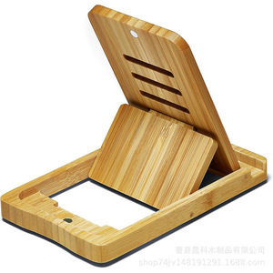 Bamboo Phone Holder <b>Foldable</b> Adjustable <b>Desk</b> Stand For Electronics Kitchen Recipe Display Rack 14x8.5x1.5cm - Product Image 2