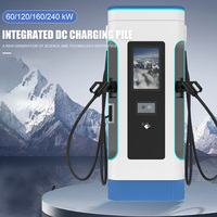 NECS 60/120/160/240KW Chargeur commercial Centrale solaire Interface OCPP1.6 CCS2 Station de charge rapide EV DC montée au sol