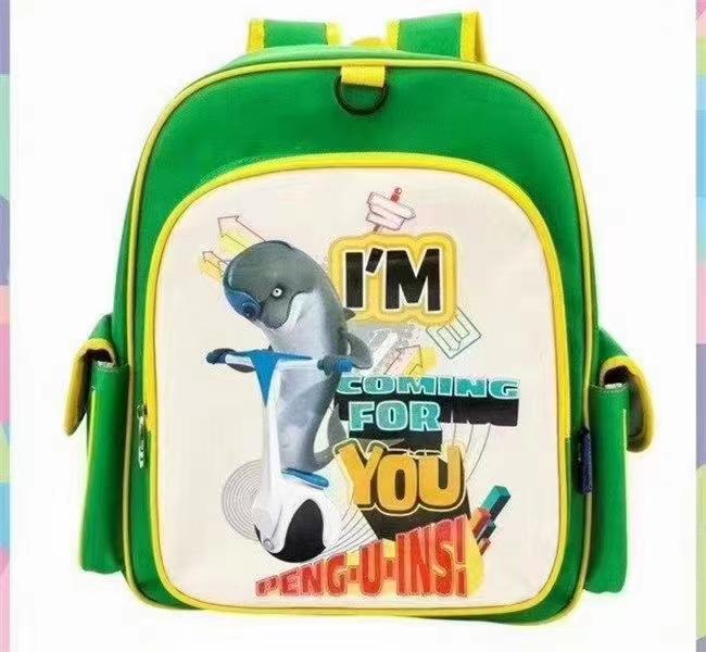 Green - 30*37*11.5cm