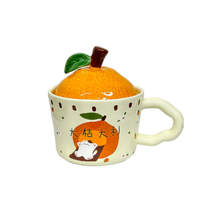 Mug à chat orange mignon avec couvercle, cadeau de Nouvel An de haute qualité 2025, cadeau d'anniversaire pour femme, 330 ml, passe au lave-vaisselle, réutilisable - Product Image 5