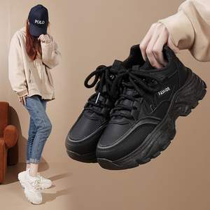 Chaussures de tennis pour femmes de haute qualité, légères, de loisirs, de sport, en maille respirante, antidérapantes, bon marché, en gros - Product Image 3