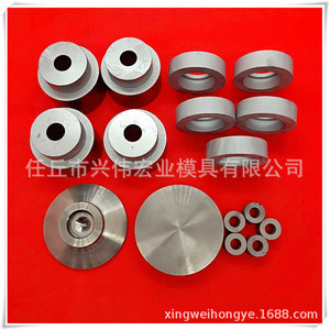 แม่พิมพ์รีดโลหะผสมทังสเตนโคบอลต์ซีเมนต์คาร์ไบด์ยี่ห้อซิงเว่ย ฮงเย่ ผลิตตามสั่ง ความละเอียดพิเศษ สำหรับการรีดขึ้นรูป - Product Image 3