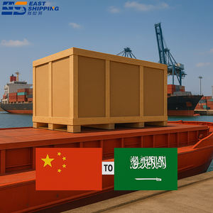 沙特阿拉伯重型货物超大货物物流海运快递代理FCL拼箱至中国吉达达曼航运公司 - Product Image 1