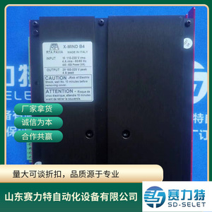 Módulo de controlador de potencia Rta Drive 103 H7823 1714 B Ffm02, modelo estándar italiano, 240v, certificado 3c - Product Image 4
