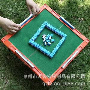 <b>Mini</b> Portable Mahjong With Folding <b>Table</b> 20mm Pocket Travel Mahjong For Dormitory - Product Image 5