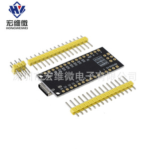 ฮงเว่ย ไมโคร HW-Tiny ATTINY88 บอร์ดพัฒนา ชนิด Type-C ใช้งานร่วมกับนาโน V3.0 บอร์ดทดลอง - Product Image 3