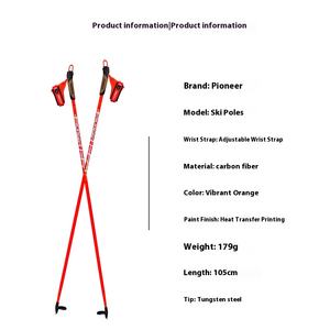 Bâtons <span class=keywords><strong>de</strong></span> <span class=keywords><strong>ski</strong></span> <span class=keywords><strong>alpin</strong></span> nordique en fibre <span class=keywords><strong>de</strong></span> <span class=keywords><strong>carbone</strong></span> personnalisés Équipement <span class=keywords><strong>de</strong></span> sport <span class=keywords><strong>de</strong></span> plein air léger pour le <span class=keywords><strong>ski</strong></span> et le trekking avec poignée antidérapante - Product Image 2