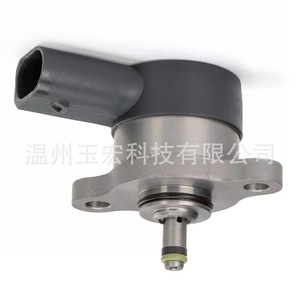 Soupape de pression de carburant DRV 0281002698 0281002241 Régulateur Common Rail Soupapes d'injection diesel - Product Image 1