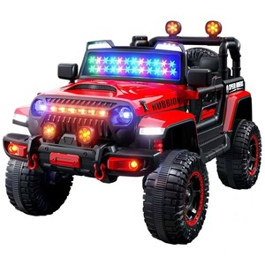 Coche de Juguete Eléctrico con Batería al Mejor Precio, Coche de Juguete Eléctrico para Niños con Control Remoto para Bebés de 4 Años - Product Image 2